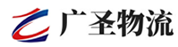 泉州到袁州区物流公司